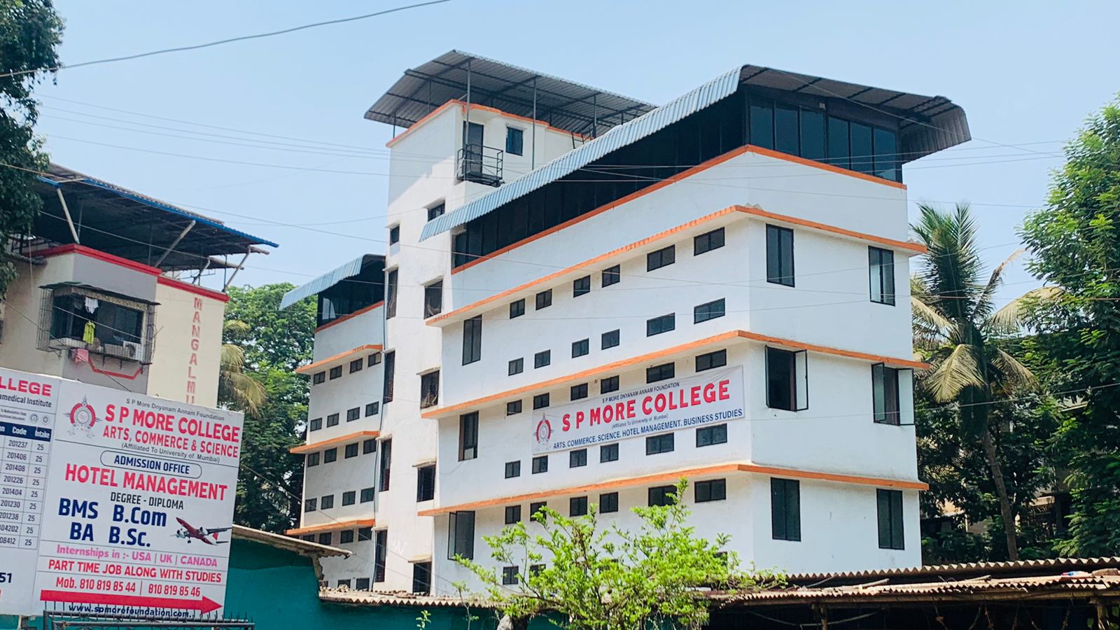 Sp More college in panvel, navi mumbai